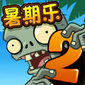 植物大戰僵尸95改中文版最新版下載安裝 v3.0.8