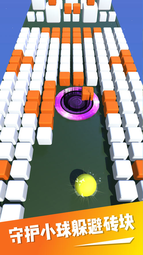 黑洞跑酷大作战游戏安卓版（Color Hole 3D）图片1