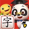熊猫博士识字游戏免费安卓版 v21.3.53