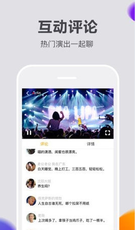 抖丽实拍官方app安卓版图3: