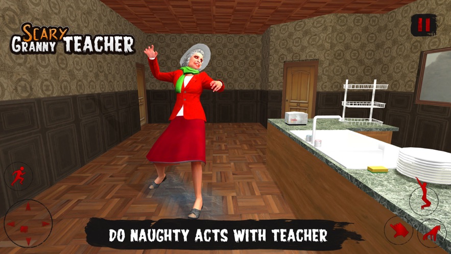 奶奶恐怖老师3D游戏中文版图片2