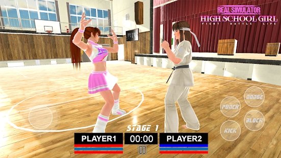 现实模拟器高中女生战斗生活游戏中文版图片1