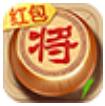 全民下象棋app红包版 v1.0.4