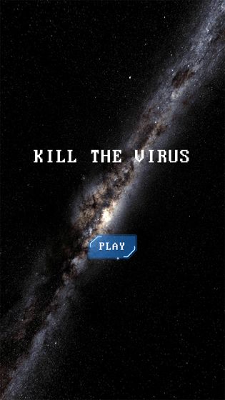 太空病毒游戏中文版图3: