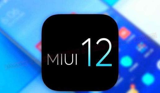 miui12.5申请答题答案 miui12.5答题答案完整版[多图]