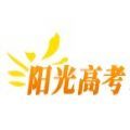 青海省2022年普通高校招生考试网上报名系统官方 v1.0