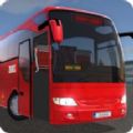 公交车模拟器2024最新版本下载安装 v1.1.7