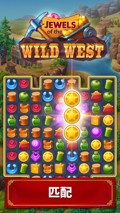 西部荒原上的宝石游戏免费完整版图2: