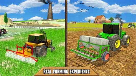 我的农场模拟器游戏安卓版图2: