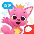 碰碰狐双语儿歌游戏官方版 v2.5.35