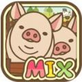 养猪场MIX2022更新版