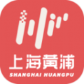 上海黄浦app