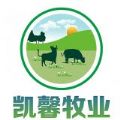 凯馨牧业app官方版 v1.0