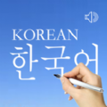 韩语单词发音与书写app