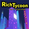 RichTycoon中文版