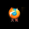 天狐短视频app