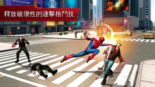 超凡蜘蛛侠2中文版图3
