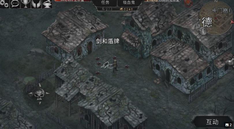 吸血鬼的堕落起源简体中文版图1
