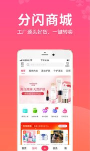 红豆角app官方最新版图片2