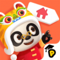 熊貓博士小鎮合集完整版中文版游戲2022下載 v22.4.17
