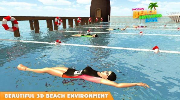 女子游泳赛游戏安卓版图3: