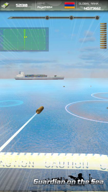 海上守护者射击海盗游戏安卓版图2: