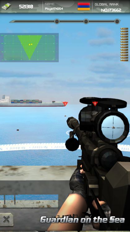 海上守护者射击海盗游戏安卓版图3:
