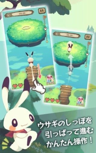 跳跳兔子人游戏安卓版图3: