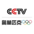 中央广播电视总台央视奥林匹克频道CCTV16