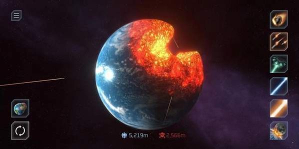 星球毁灭模拟器1.6更新版无广告最新版本图1: