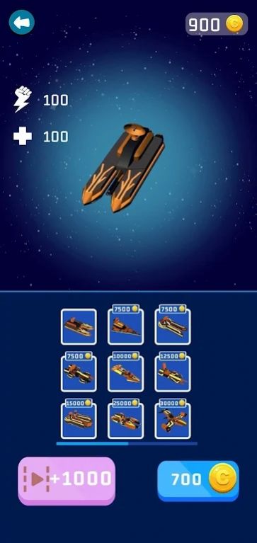 宇宙空舰战争游戏中文版（Galaxy Ship Wars）图2: