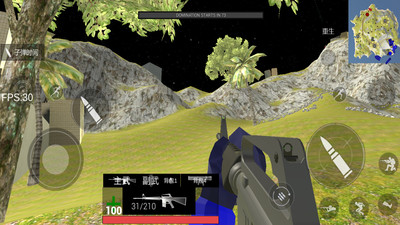 战地模拟器星战版游戏图片4