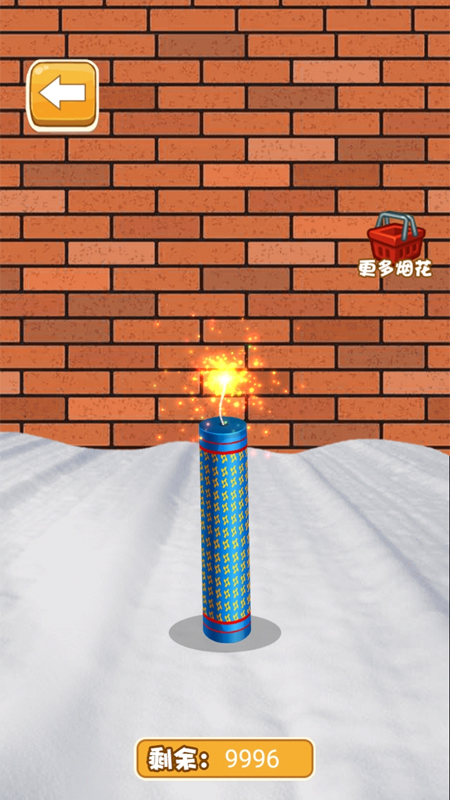 爆炸烟花模拟3D解压游戏免费版图片1