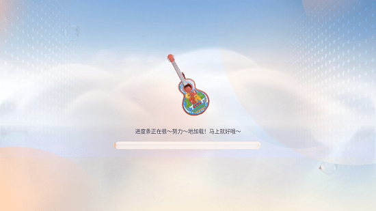 honnverse虹宇宙虚拟社交app图片1