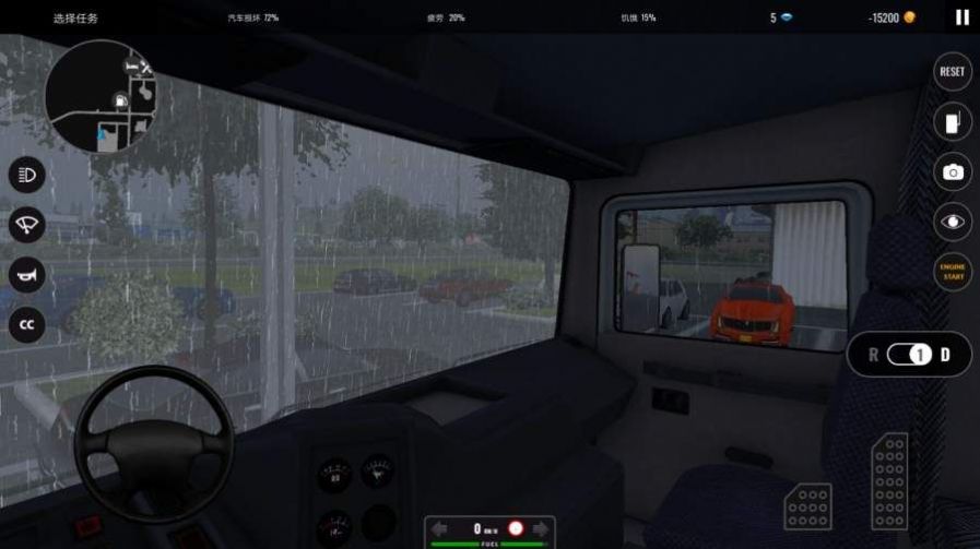 欧洲卡车模拟三手机版下载联机游戏中文版（Truckers of Europe 3）图2: