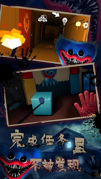 恐怖鬼魂模拟器大蓝猫游戏中文手机版图片1