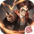 哈利波特魔法觉醒MA2赛季官方最新版 v1.20.218640