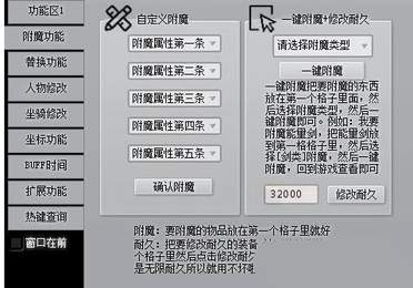 自制激活码神仙软件手机版2022最新版图2: