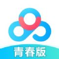 百度网盘青春版抢先内测官方报名app下载 v1.2.0