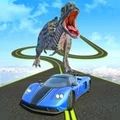 恐龙汽车追逐战游戏中文版 v1.0