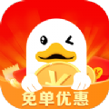 乐惠鸭app官方版 v1.2.0