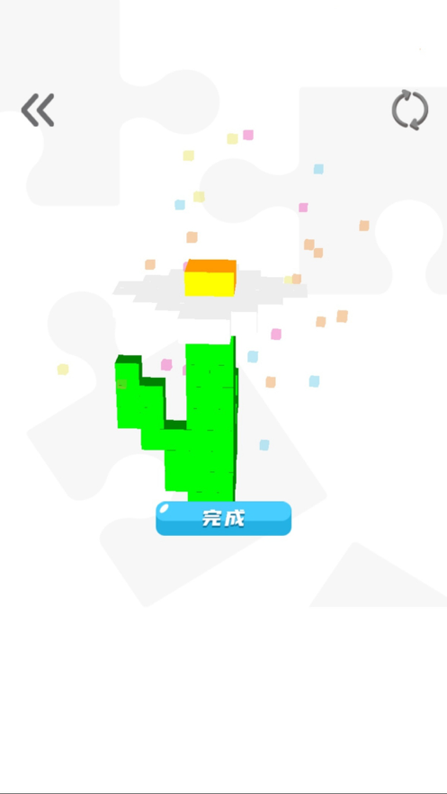 粉末世界粉末模拟器游戏中文版图2: