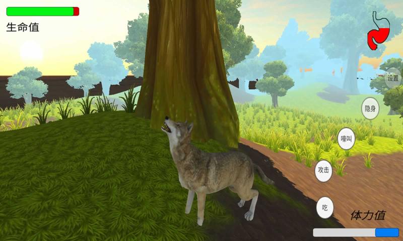 森林之狼游戏中文版图3: