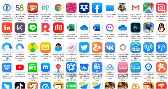 精品app合集_手机app2022最新版--_比较实用的app推荐