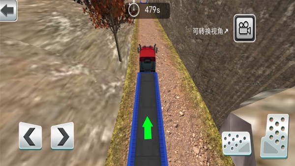 重型卡车公路运输游戏安卓版图2: