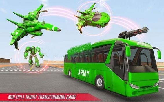 巴士机器人英雄游戏中文版图2: