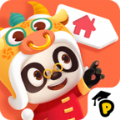 熊貓博士小鎮合集游戲下載免費更新版2022 v22.4.17