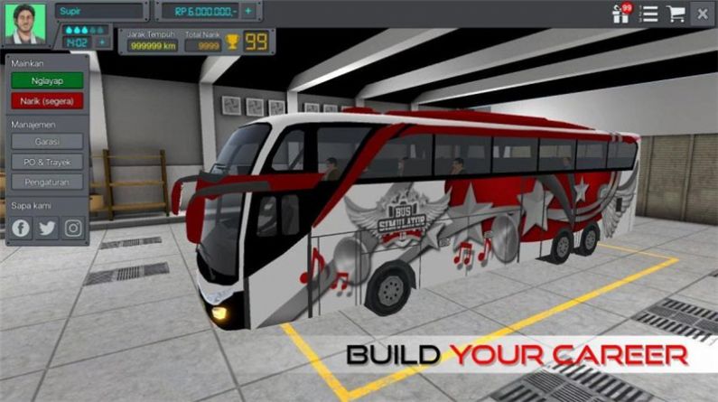 印尼巴士模拟器大货车模组3.5版本更新最新版图2: