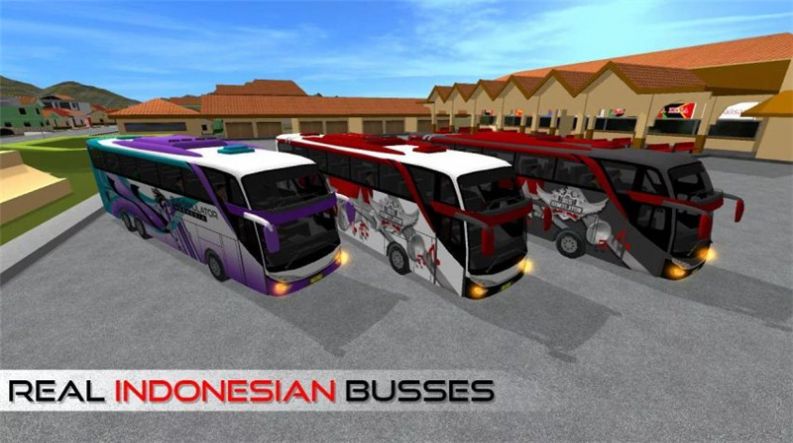 印尼巴士模拟器大货车模组3.5版本更新最新版图3: