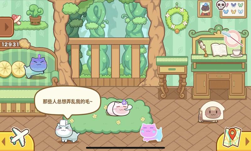 猫旅馆物语游戏官方安卓版图片2